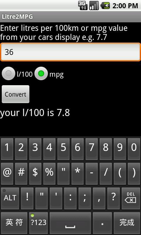 Litre2MPG