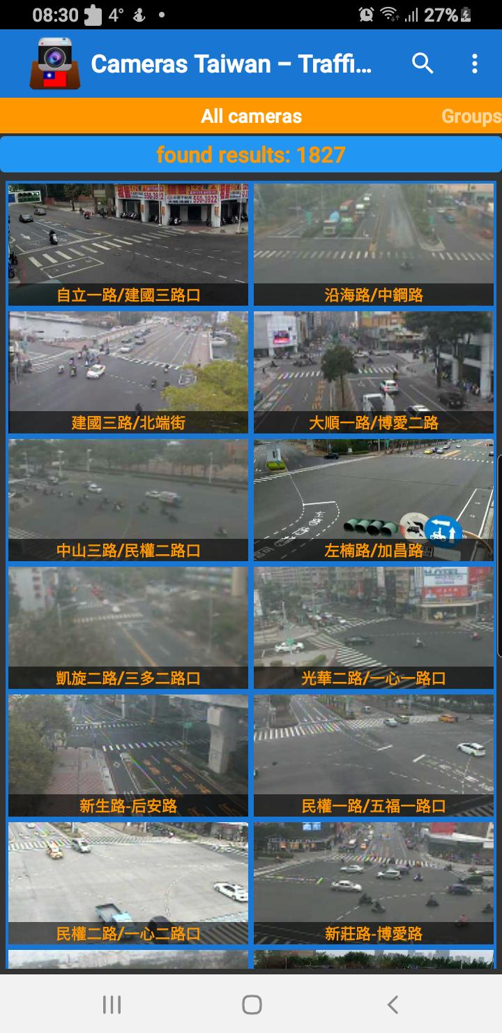 Cameras Taiwan - Traffic cams