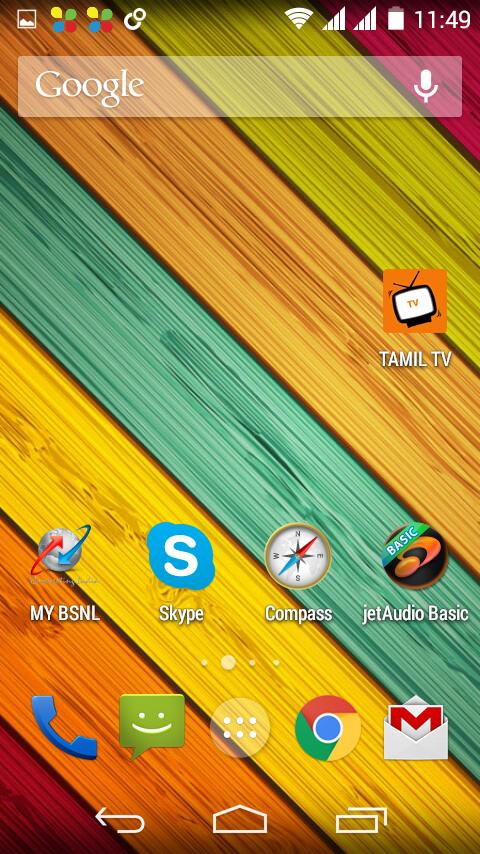 TAMIL TV