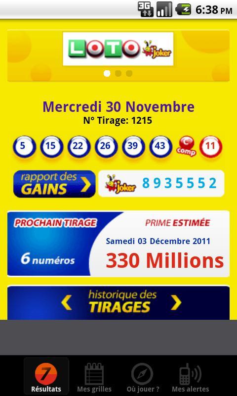 Loterie du Maroc