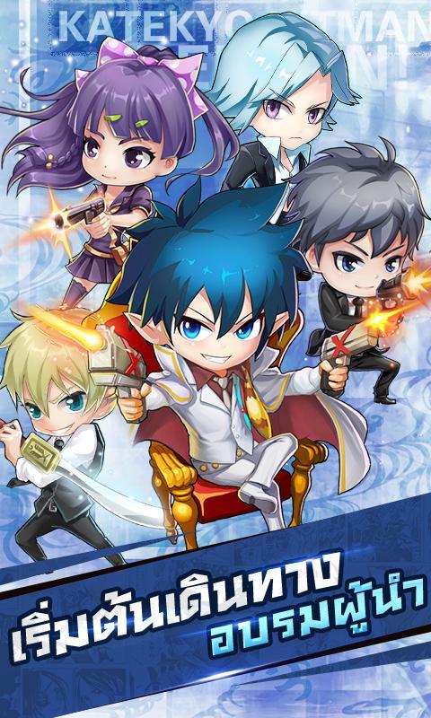 Vongola X