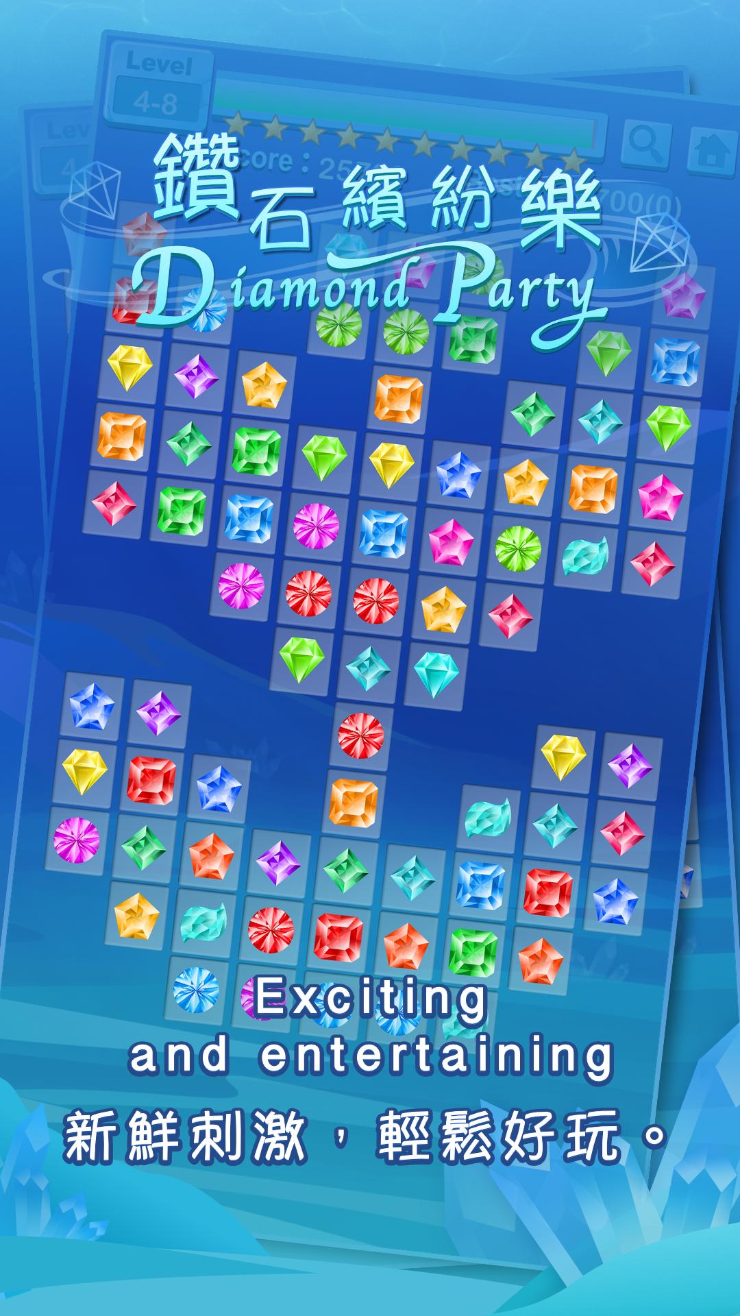 Diamond Party