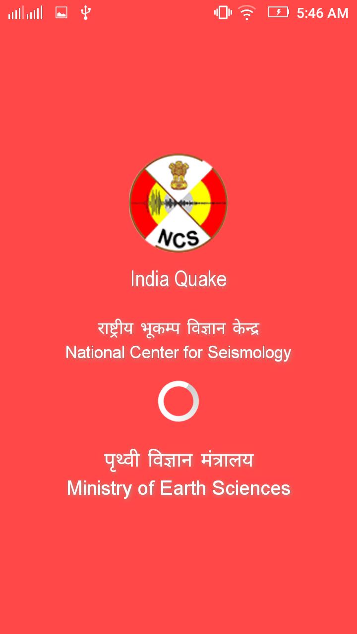 IndiaQuake