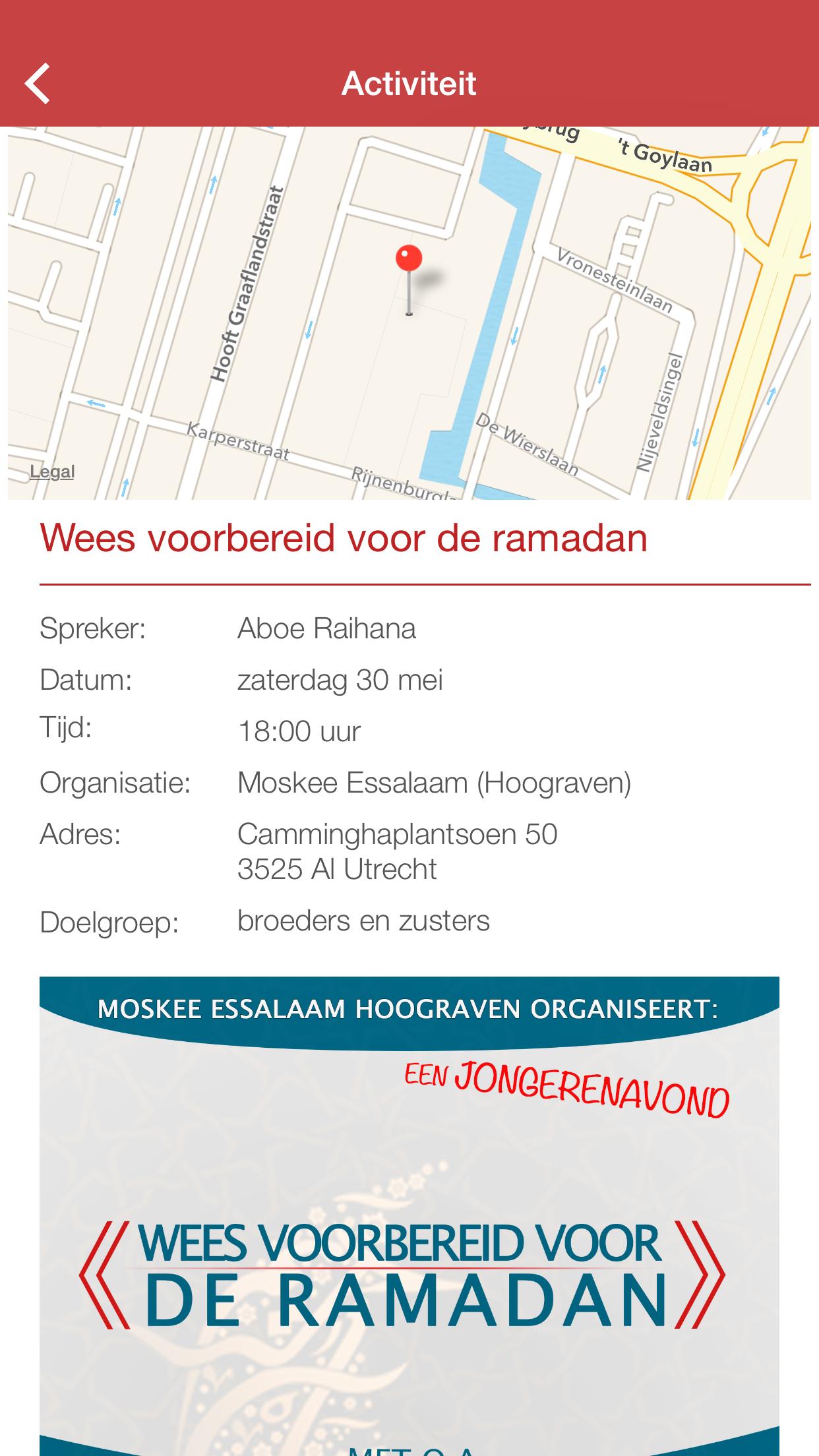 Al-Yaqeen