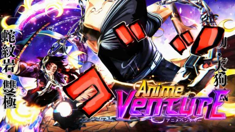 Anime Venture Trello และ Discord Links