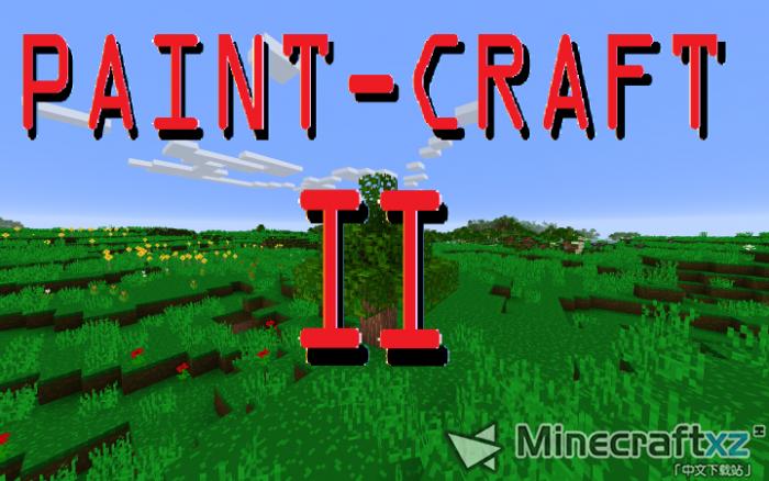 Paint-Craft ll Resource Pack