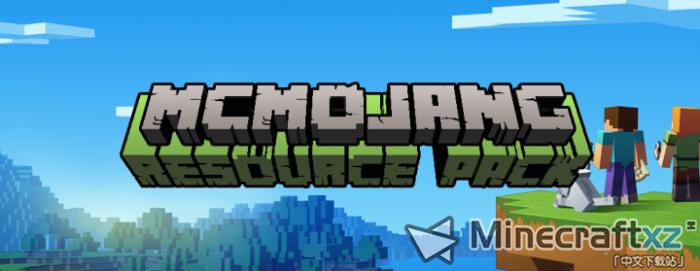 공식 웹 사이트 테마 자료 McMojang