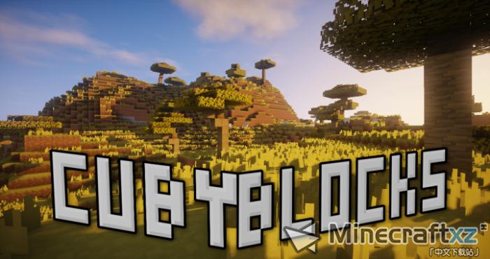 3D resource package CubyBlocks3D Resource Pack