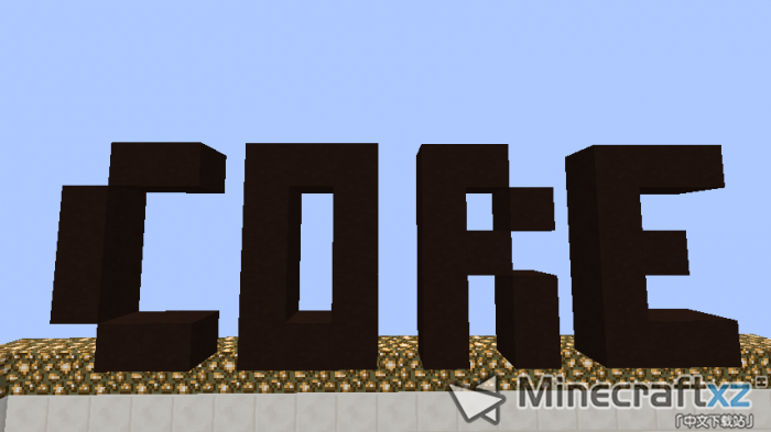Núcleo do mapa de parkour