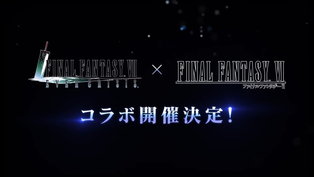 "Final Fantasy 7 Eternal Crisis"X "Final Fantasy 6"은 10 월 31 일에 시작되며 Kefka는 이벤트 보스로 데뷔합니다.