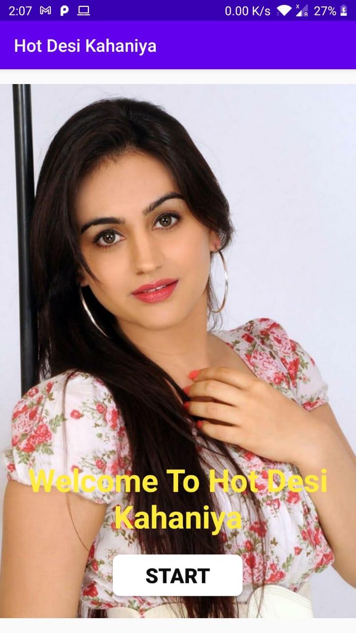Hot Desi Kahaniya