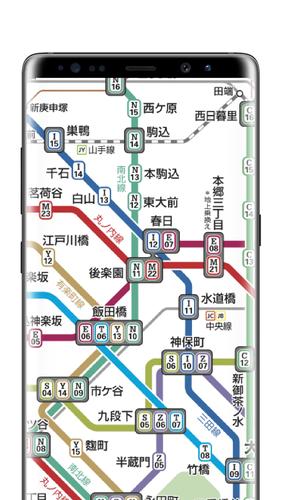 Tokyo Subway Map