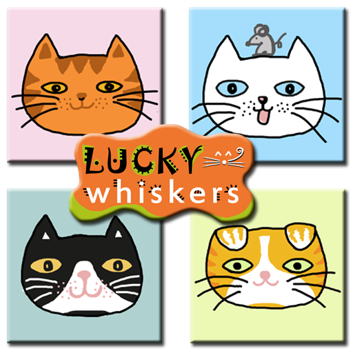 Cute Cats Memory Game 2.0