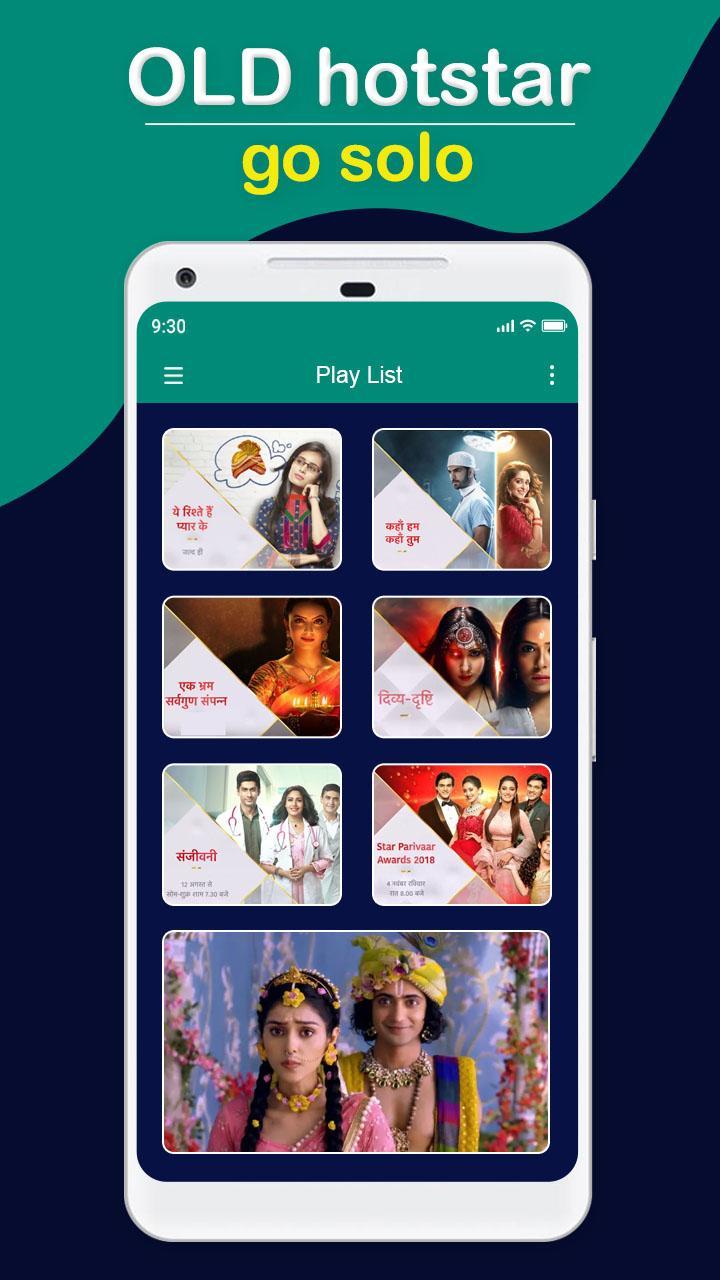 Tips For Free HD Hoststar