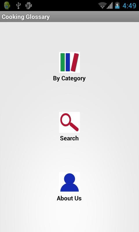 Cooking Glossary - Hindi