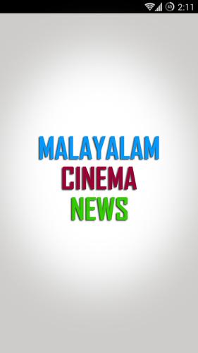 Malayalam Cinema News