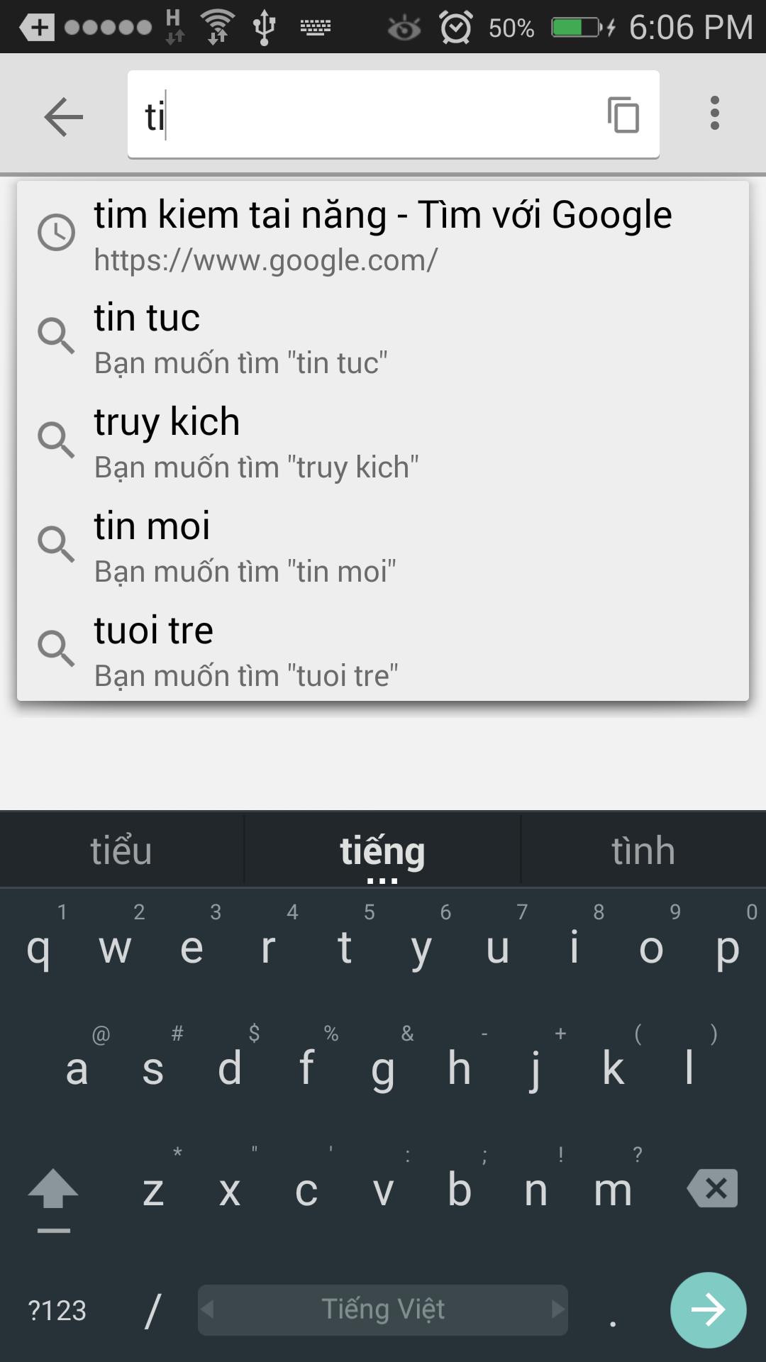 Internet Browser - Duyet Web