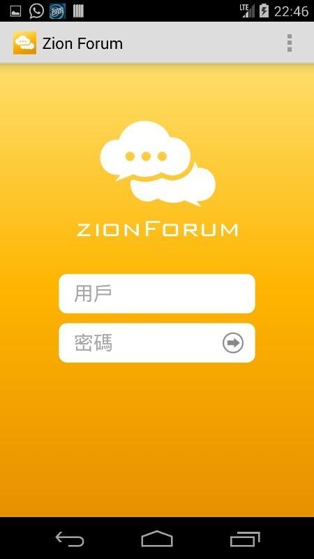 zionForum