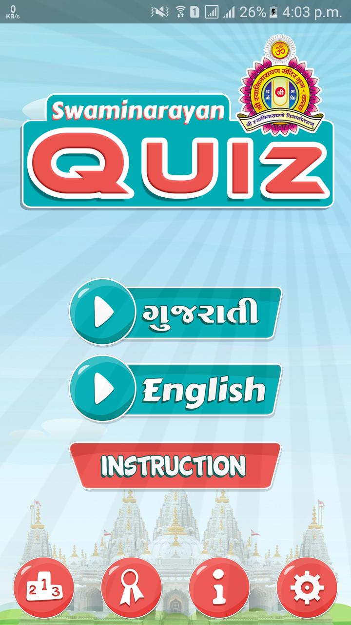 Swaminarayan Quiz