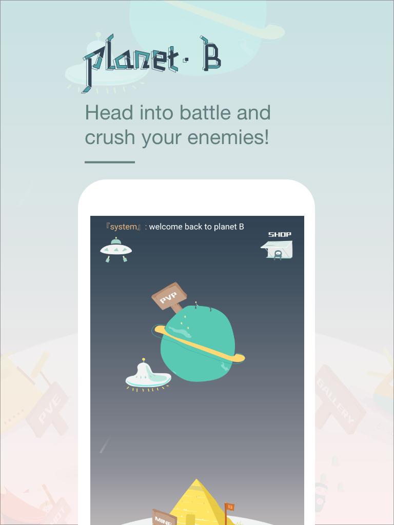 Planet B - Guard my star