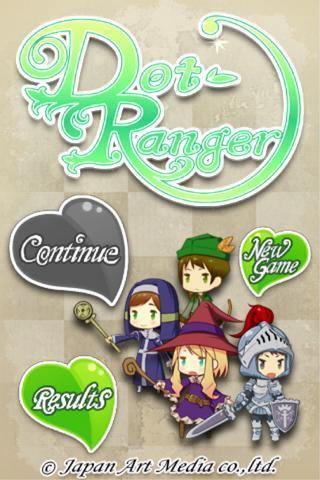 Dot-Ranger Dub Version #2