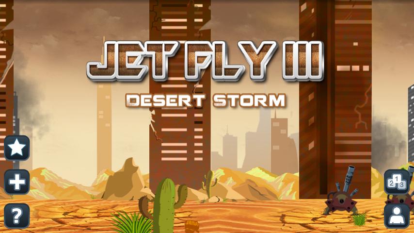Jet Fly(III)
